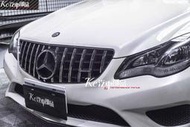 Kc汽車部品 賓士 BENZ W207 水箱罩 [GT款] 後期 雙門 E250 E350