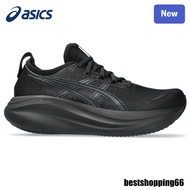 shoebox ASICS GEL-NIMBUS 27  Running Shoes Unisex 8RK7
