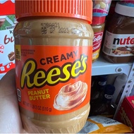 Reese Creamy Peanut Butter - 510g