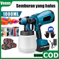 COD🔥Lowest🔥Venus 1888VF Cordless Electric Spray Gun Paint Sprayer 5500W Household Disinfection Spray