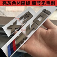 BMW X3M Car Logo 40i Rear Tail Logo Displacement Logo Sticker X3 Modification Upgrade M-Shaped Logo 