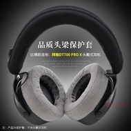 Suitable for beyerdynamic beyerdynamic DT700PROX Headphone Headphone Headphone Beam Cover Protective