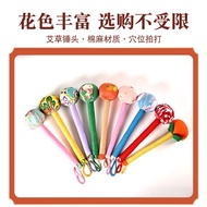 Wormwood Hammer Moxibustion Hammer Pat Eight Void Wormwood Hammer Health Hammer Handmade diy Wormwoo