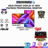 [ผ่อน0%10ด.]ASUS PROART DISPLAY 27-INCH PA278CGV PROFESSIONAL MONITOR (IPS 2K 144Hz)/ประกัน3Years/BY