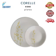 (Loose) Corelle Kobe dinner plate