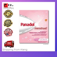 🔥Ready Stock🔥GSK Panadol Menstrual - Period Pain & Discomfort