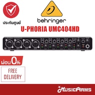 Behringer UMC404HD ออดิโออินเตอร์เฟส เบอริงเจอร์ UMC