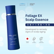 NAKANO Foliage EX Scalp Essence (BL) 200ml