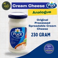 Puck Cream Cheese Analogue / Cream Cheese / Spreadable Cheese / 230g / Halal / High Quality