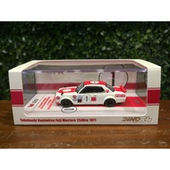 1/64 Inno Nissan Skyline 2000 GTR KPGC10 IN64KPGC10FM1971 [MG