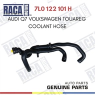 (RACAMOTIVE) AUDI Q7 VOLKSWAGEN TOUAREG COOLANT HOSE 7L0122101H