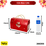 SUPERSAVE 2024 Chinese New Year Gift Box Packaging Paper Bag Goodies CNY Gift Box Year of Dragon 新年礼盒 新年禮盒包裝盒2024