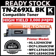 BLACK Compatible toner Brother TN269 TN269XL DR269CL DR-269CL HL L3240CDW DCP L3560CDW MFC L3760CDW 