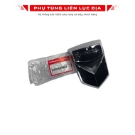 Super Dream 100 Front Mask Icon - 87101KFV790