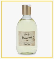 SABON 以色列綠玫瑰沐浴油 SHOWER OIL GREEN ROSE 300ML