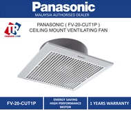 Panasonic Energy Saving Low Noise Ceiling Mount Ventilating Fan FV-20CUT1P