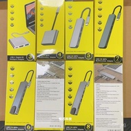 type-c 8-in-1 Docking Station HUB Hub8Combination1Yellow packaging series PD100W Fast Charging Expan