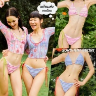 SUNSHINE BIKINI Women's Beachwear Set 3-Piece Swimsuit Available In Sizes S-L | Weight 38-58 Kg. Y01