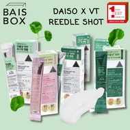 [DAISO X VT] REEDLE SHOT 100 / 300 / 500 / CICA / COLLAGEN Facial Boosting First Ampoule | Micro-Nee