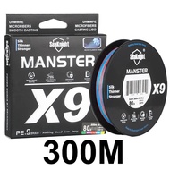 สายถัก Seaknight X9 9 เส้น 150M/300M/500M ถัก PE เรียบ ลวด Multifilament เหมาะสำหรับการตกปลาคาร์พ เค