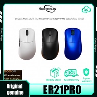 Rawm ER21PRO Lightweight Wireless Mouse Ergonomic Esports Gaming Desktop Laptop