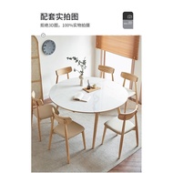 Nordic Multi-Functional Foldable Stone Plate Dining Tables and Chairs Set Small Apartment Square and round Dual-Use Solid Wood Dining Table Variable round Table