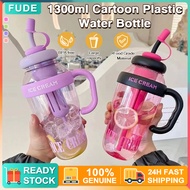 1300ml Straw Tumbler Water Bottle With Handle Straw And Infuser Leakproof Reusable Tumbler