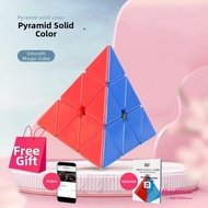 gumahus | 2x2 3x3 4x4 5x5 Professional Smooth Rubiks Cube