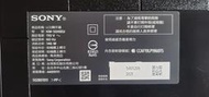 SONY 索尼 KM-50X80J 面板破屏拆售/ 主機板/電源板/邏輯板...(可議價)