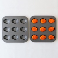 COTTA Fish Baking Pan