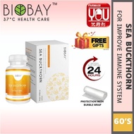 BIOBAY Sea Buckthorn Softgel (60's)