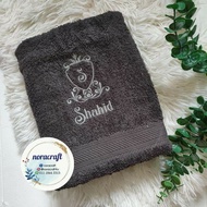 Tuala Mandi Dewasa 27x54 inci bersulam nama | Personalised Towel | Adult Towel | wedding towel