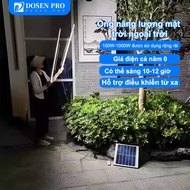 Dosen Pro waterproof LED solar wall lights, outdoor wall lights, decorative courtyard garden lights