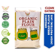 Clean Eating Organic High Protein Bread Flour 900G