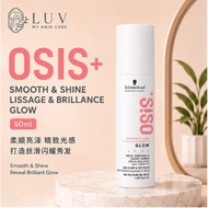 Schwarzkopf OSiS+ Osis Glow Magic Anti Frizz Shine Serum 50ml