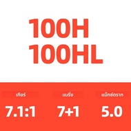 ใหม่ DAIWA TATULA SV TW100 ตกปลา Reel Baitcast Reel 7 + 1BB ลาก 5KG SV TW 100