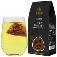Black Buckwheat Tea Bagged Tea Bitter Qiao Buckwheat Tea Daliangshan Health Care Thick Sichuan Authentic Super Small Bag