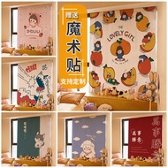 Self-Adhesive Velcro Small Curtain Home Bedroom Room Rental House Rental House New Simple Punch-Free Curtain QTKS