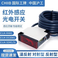 Fashion Fashion ❤ Hugong Optoelectronics Switch E3JK-DS30M1 E3JK-DS30M2 Diffuse Reflection DC AC e99