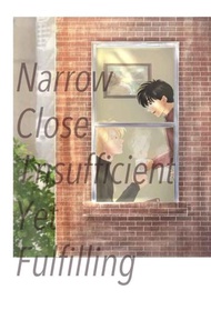 訂購 代購屋 同人誌 BANANAFISH Narrow,Close,Insuffi ねどこ ねろ 奥村英二 アッシュ・リ 040031067039 虎之穴 melonbooks 駿河屋 CQ WEB kbooks 23/05/04 