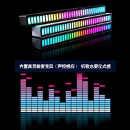 RGB LED Music Light Sound Control Music Speaker Light JS 903