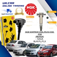 NGK IGNITION COIL / PLUG COIL U5471 PROTON SAGA BLM / FL / FLX (PRICE FOR 1 PCS) 100% ORIGINAL NGK