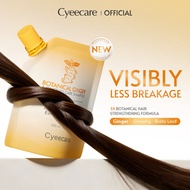 【Ready stock】Cyeecare Botanical Ginger & Ginseng Care Shampoo 150ml Oil Balance Lasting Fragrance