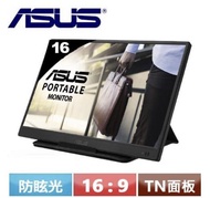 Asus 華碩 Zenscreen MB165B 16型 可攜帶USB螢幕