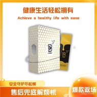 【BUY 3 FREE 1】【Chinese New Year event price, spot】B Solution 蜂蜜活力饮  男性100% 原装正品 EXP2027 06 onion bre