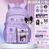 New on saleschool bag kids beg sekolah perempuan kuromi school bag beg sekolah boboiboy bag sekolah 