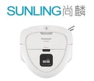 SUNLING 尚麟 Panasonic 國際牌 RULO智慧掃地機器人 MC-RSC10 日本製 微塵感知 來電優惠