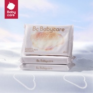 Bc Babycare 3-Ply Ultra Soft Tissues Plus Nose Care Rich Mositure Soft Skincare Moisturizing Touch S