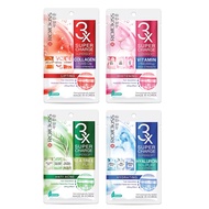 มาส์กโรจูคิส Rojukiss 3X Supercharge Supersoft Mask (มีให้เลือก4สูตร)