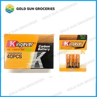 40PCS/box AA/AAA Kingever Extra Heavy Duty Battery